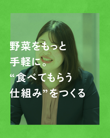 Y.S