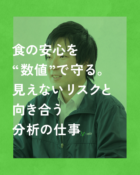A.H