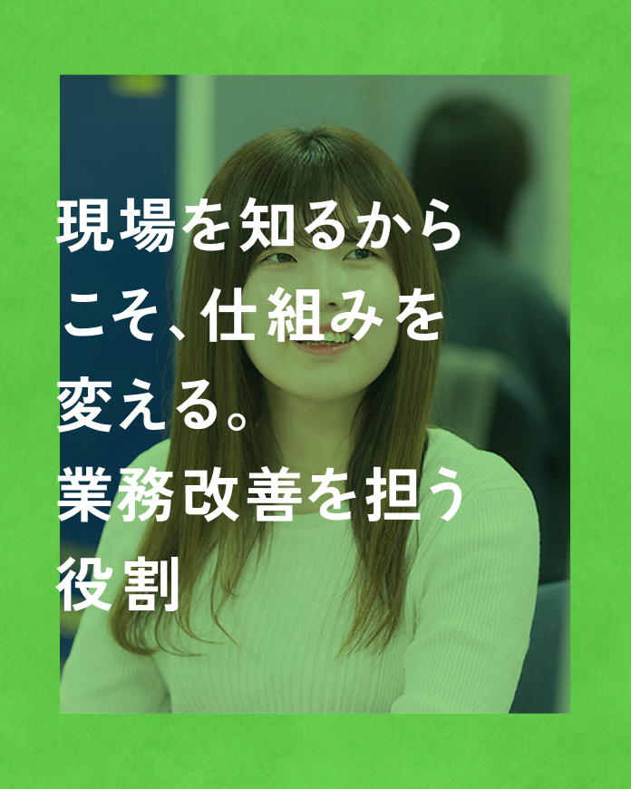 Y.T